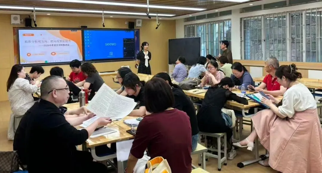 备战中考|台江区扎实推进中考备考跟踪指导工作-第28张图片-四季读书网