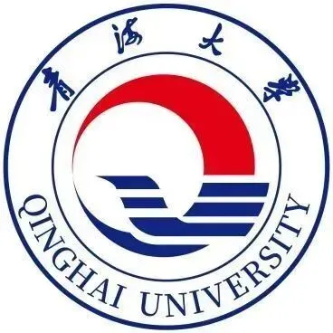真题择校|青海大学27马理论考研分析:内含真题/参考书目/命题特点/择校建议-第3张图片-四季读书网