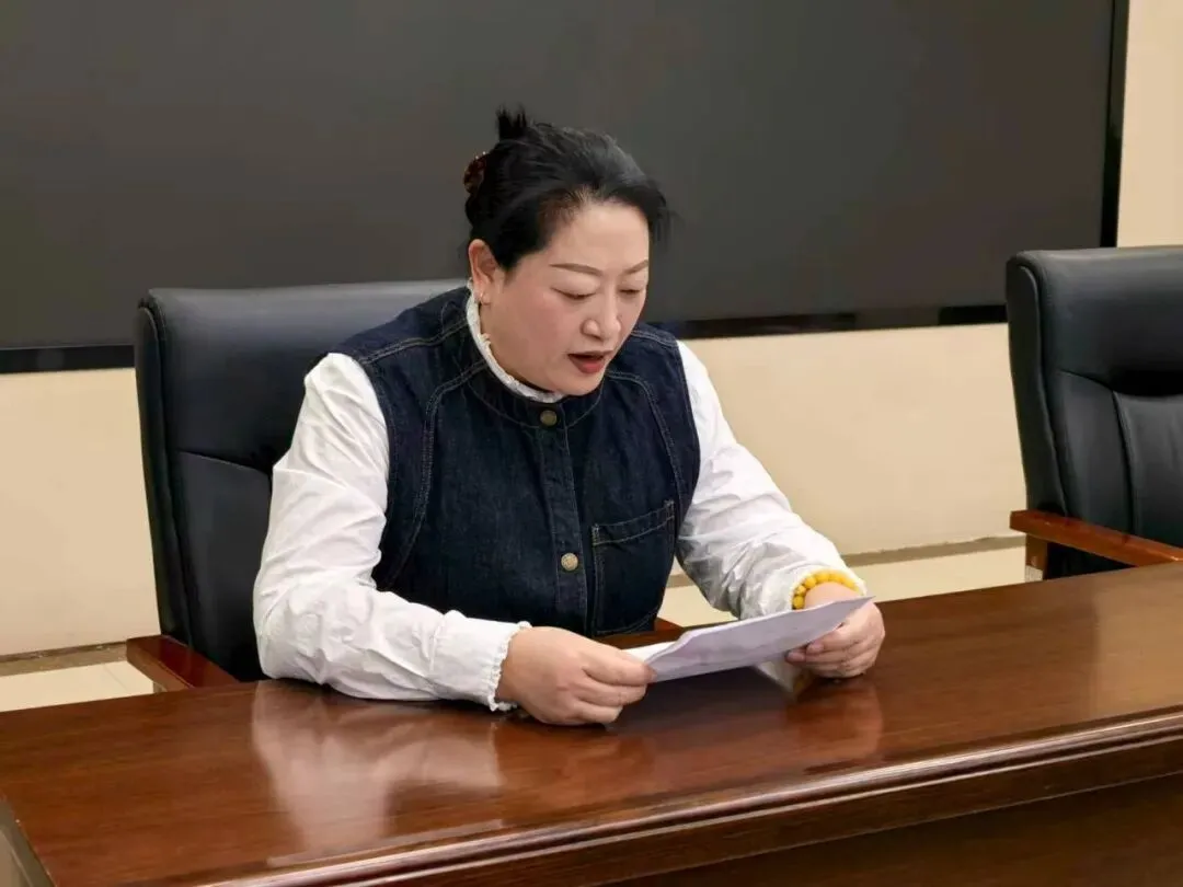 德格县召开2026年中考工作安排部署会-第5张图片-四季读书网