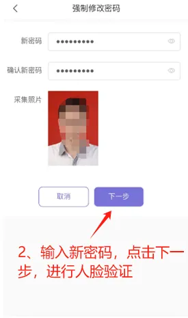@巴南考生:今日中考联招开启志愿试填报-第5张图片-四季读书网