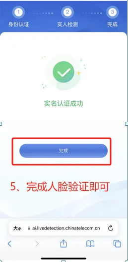 @巴南考生:今日中考联招开启志愿试填报-第25张图片-四季读书网