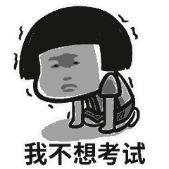 广医期末考试历年真题(期末考试资料更新)-第2张图片-四季读书网