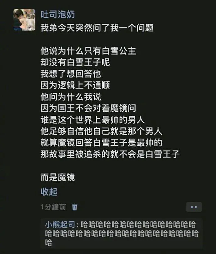 快高考了,历年真题-第2张图片-四季读书网 快高考了,历年真题-第2张图片-四季读书网