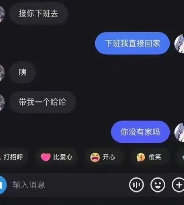 快高考了,历年真题-第3张图片-四季读书网 快高考了,历年真题-第3张图片-四季读书网
