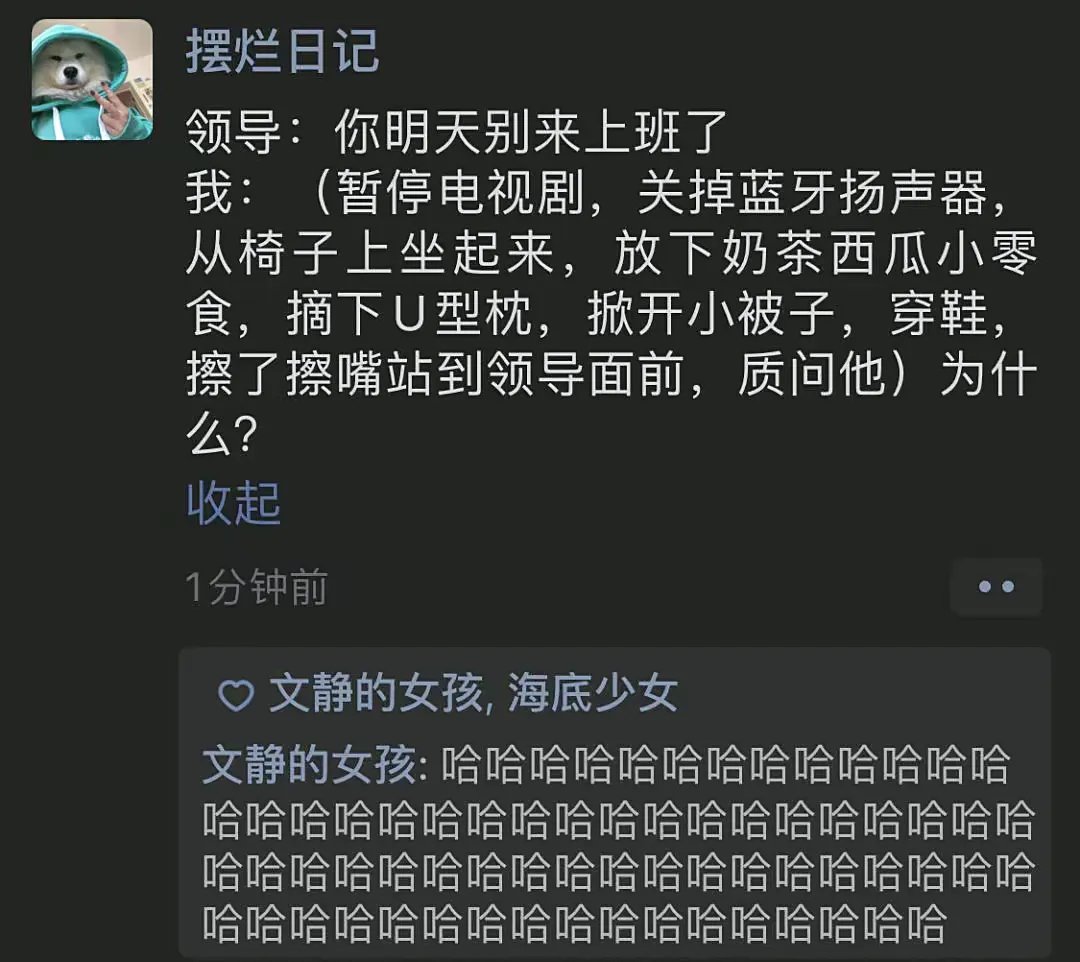 快高考了,历年真题-第4张图片-四季读书网 快高考了,历年真题-第4张图片-四季读书网