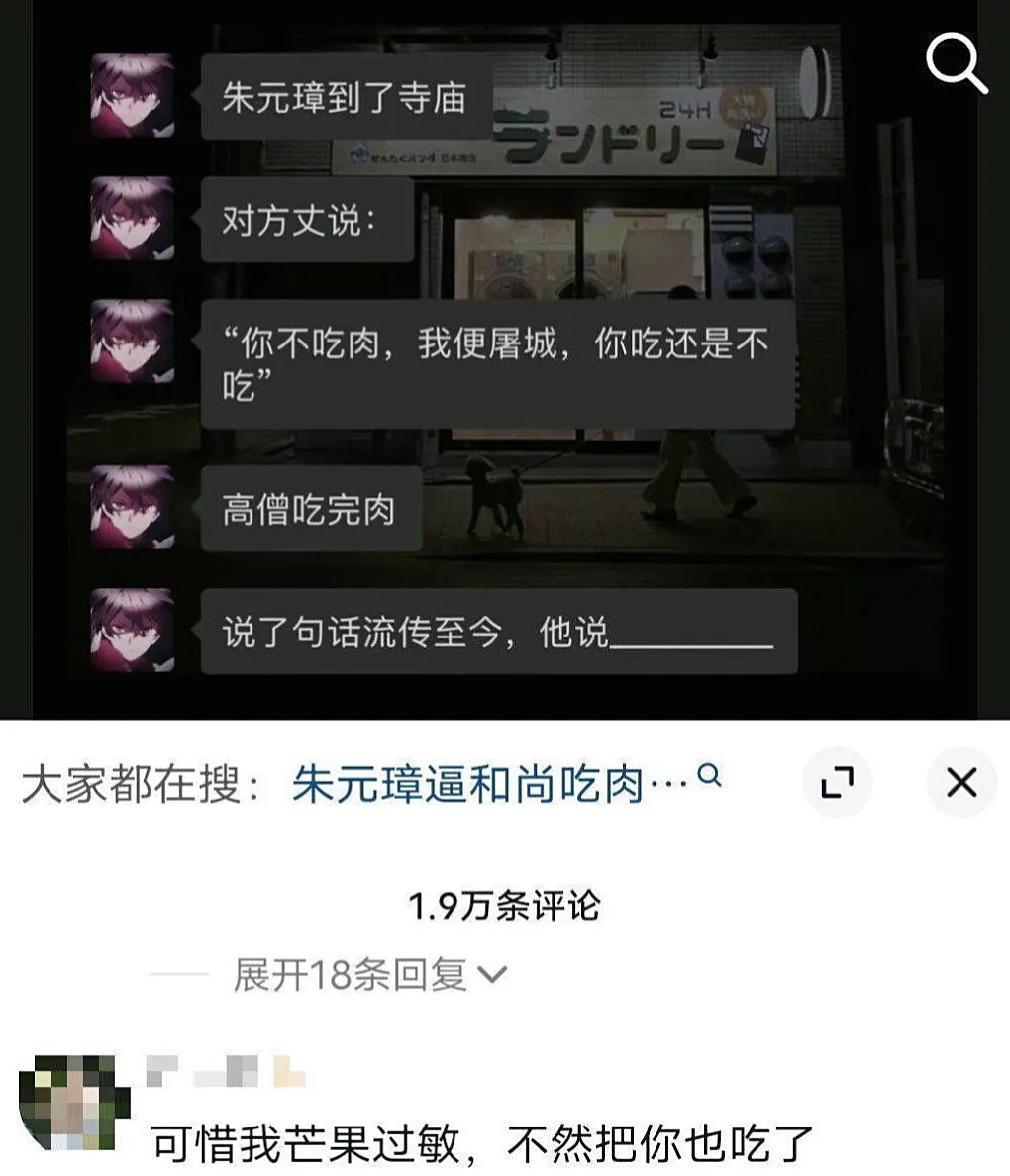 快高考了,历年真题-第5张图片-四季读书网 快高考了,历年真题-第5张图片-四季读书网