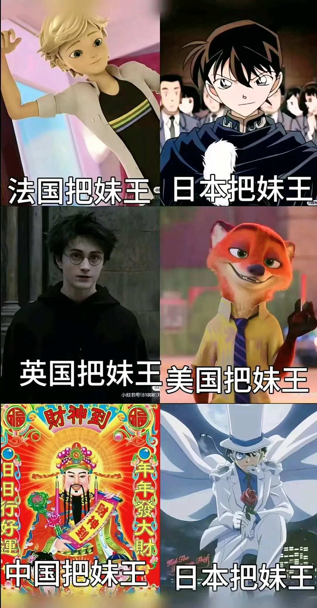 快高考了,历年真题-第7张图片-四季读书网 快高考了,历年真题-第7张图片-四季读书网