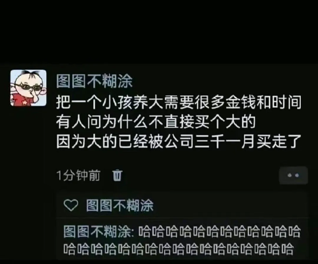 快高考了,历年真题-第8张图片-四季读书网 快高考了,历年真题-第8张图片-四季读书网