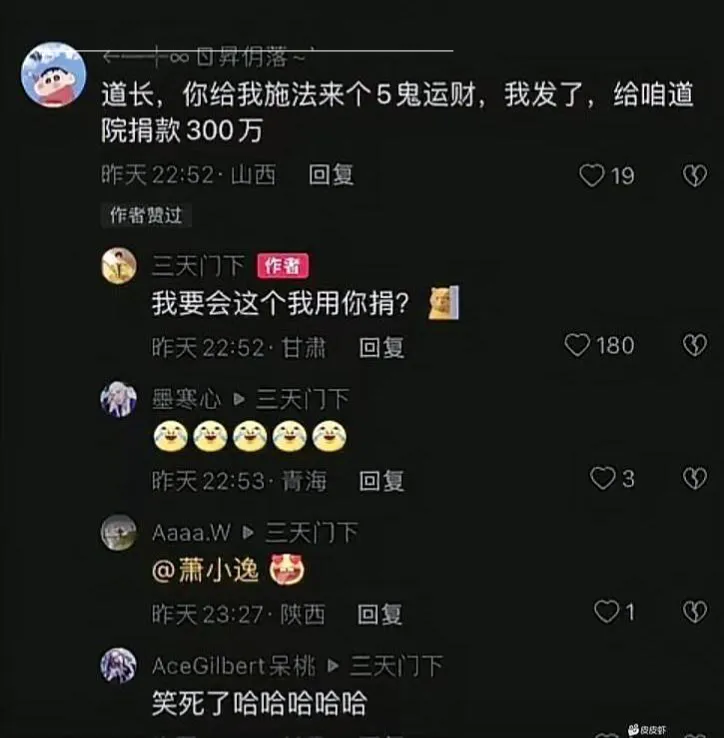 快高考了,历年真题-第10张图片-四季读书网 快高考了,历年真题-第10张图片-四季读书网