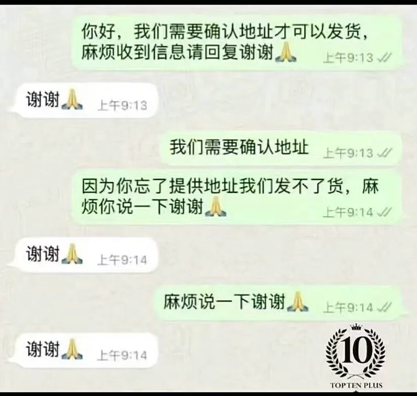 快高考了,历年真题-第11张图片-四季读书网 快高考了,历年真题-第11张图片-四季读书网
