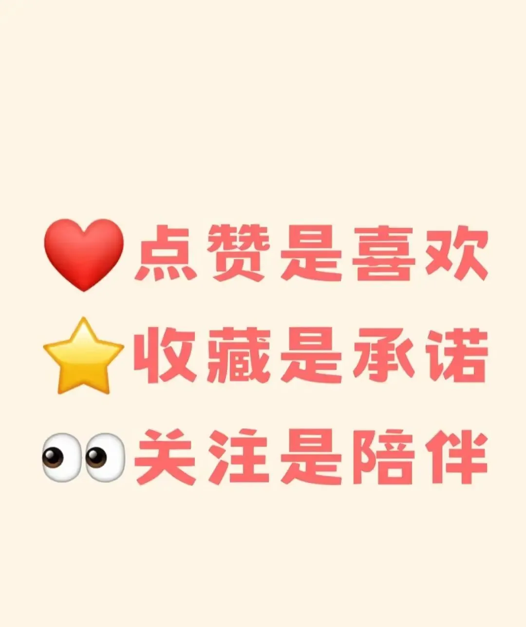 快高考了,历年真题-第12张图片-四季读书网 快高考了,历年真题-第12张图片-四季读书网