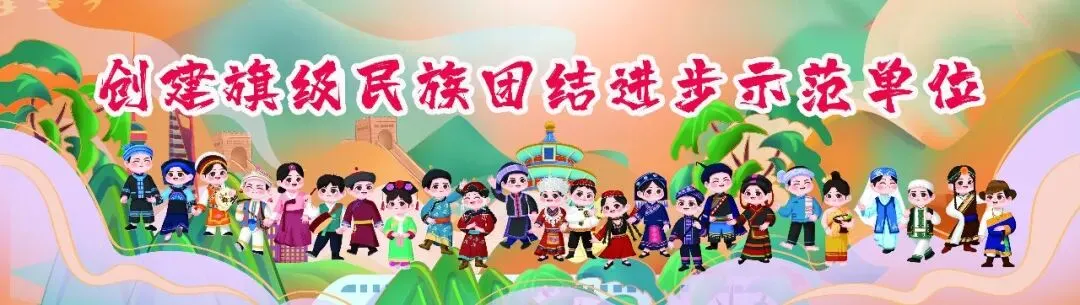扎鲁特旗疾控中心高考、中考期间健康提示-第1张图片-四季读书网