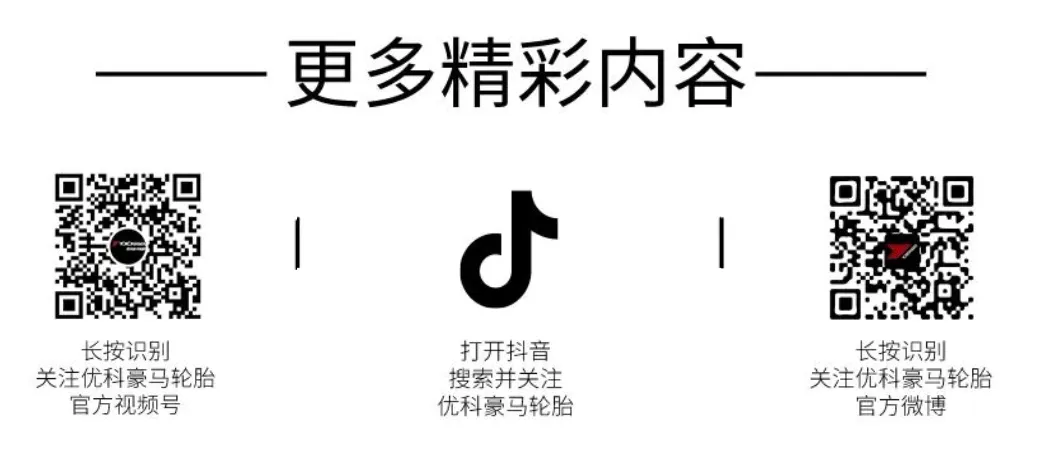 芒种·高考季 | 2026家长「送考真题」,怎么答出满分?-第7张图片-四季读书网