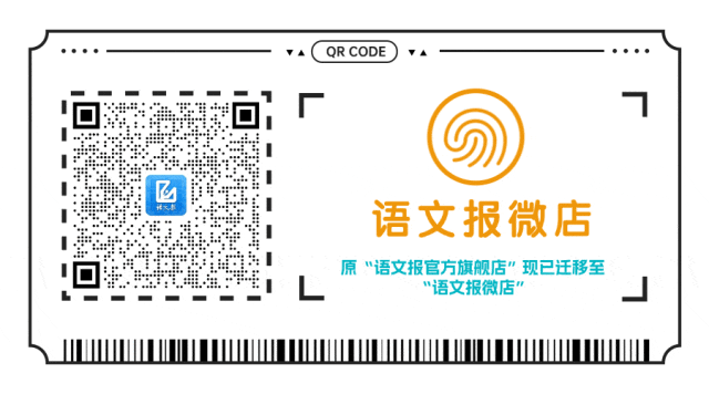 【中考作文备考】范文进考场——哲理思辨-第4张图片-四季读书网