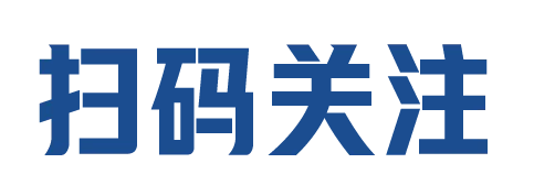 中考普高率79.9%?2025中考志愿填报数据出炉-第16张图片-四季读书网