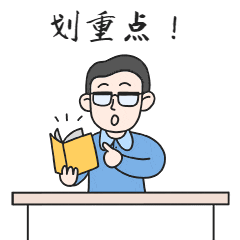 潍坊市2026年中考志愿模拟填报开始了!附操作步骤!-第2张图片-四季读书网