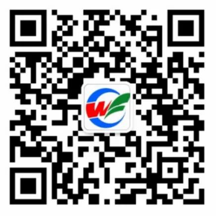 潍坊市2026年中考志愿模拟填报开始了!附操作步骤!-第5张图片-四季读书网