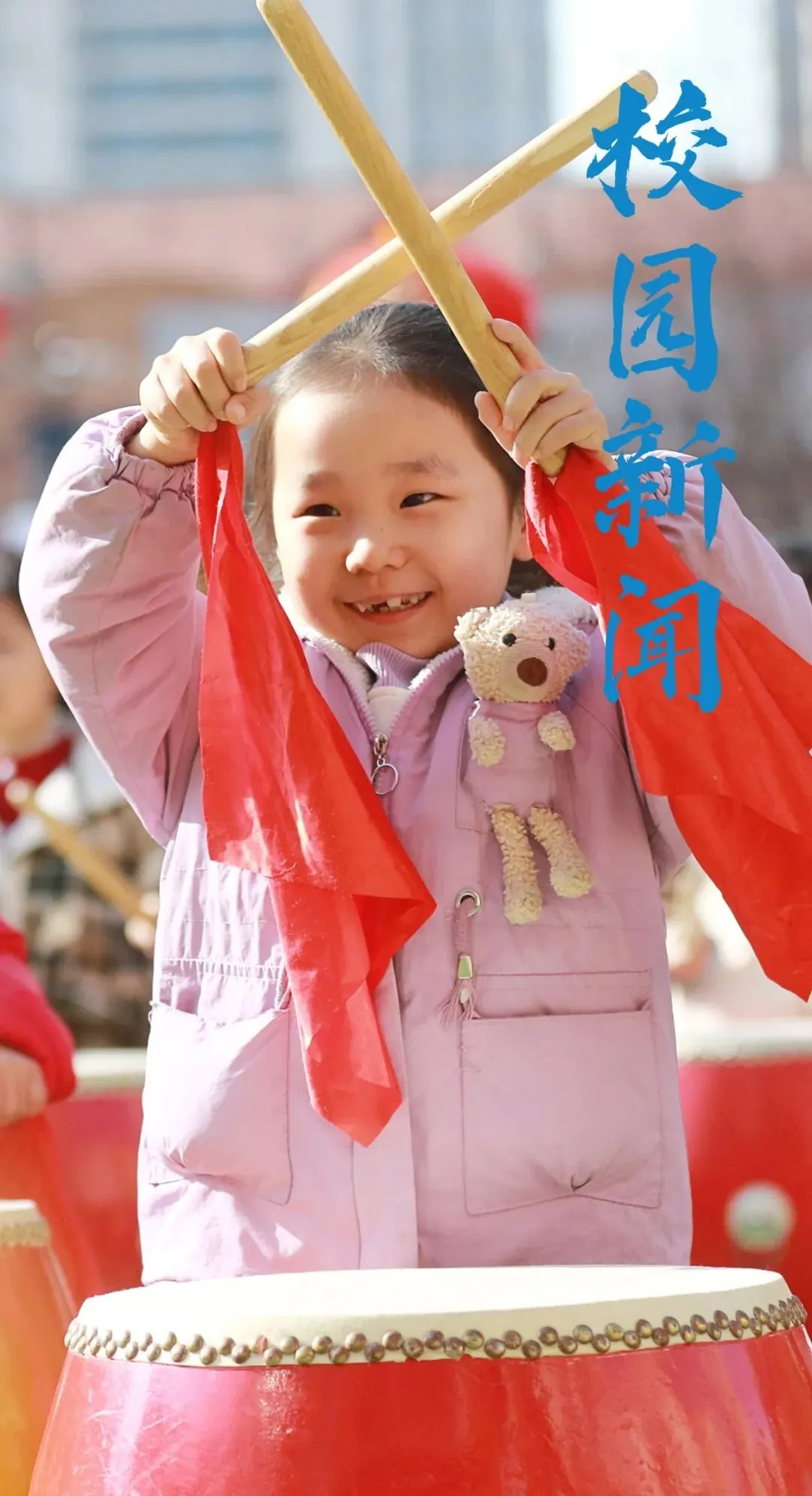 潍坊市2026年中考志愿模拟填报开始了!附操作步骤!-第20张图片-四季读书网