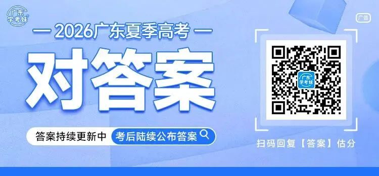 拿到试卷第一时间这样做→-第1张图片-四季读书网