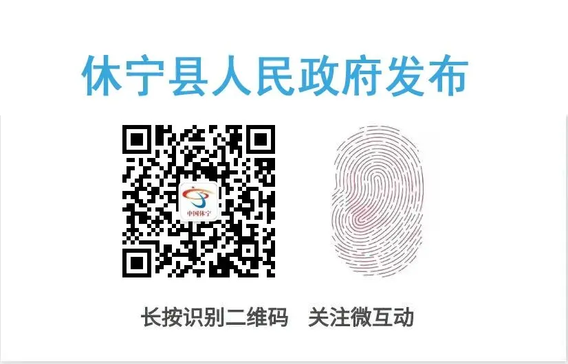 关于2026年高考中考期间我县开展“爱心送考”免费公益活动的公告-第2张图片-四季读书网