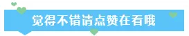 关于2026年高考中考期间我县开展“爱心送考”免费公益活动的公告-第3张图片-四季读书网