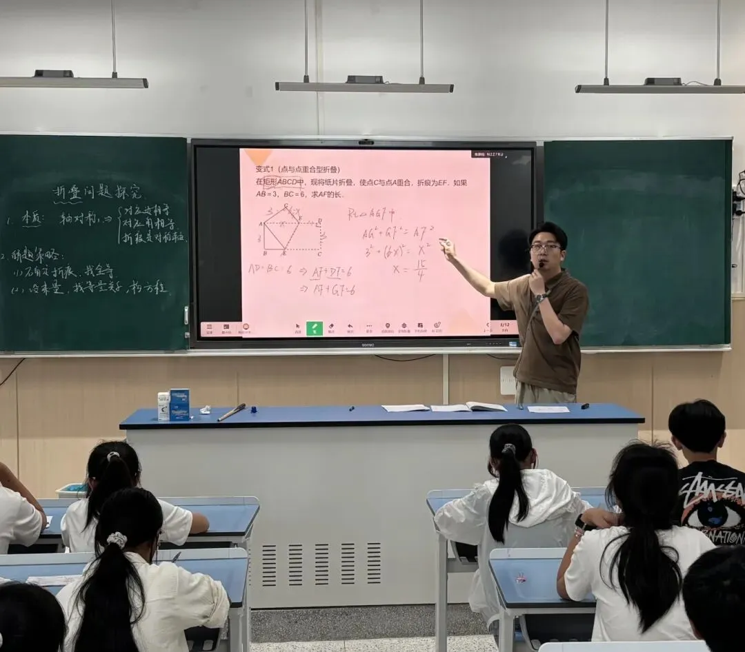 教研聚焦|同课异构细研试卷 深耕课堂赋能成长——梅里中学数学组教研活动-第11张图片-四季读书网