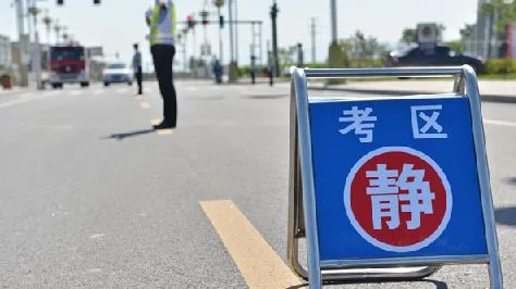 @淮南司机,中考期间交通管制措施!-第2张图片-四季读书网