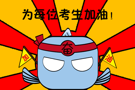 @淮南司机,中考期间交通管制措施!-第3张图片-四季读书网