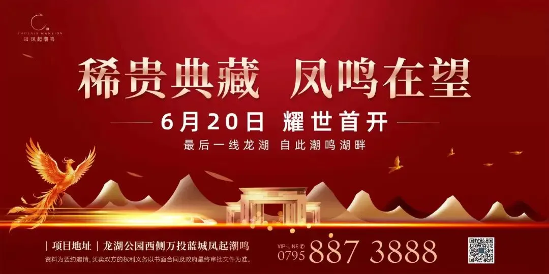 关于高考、中考期间考生免费乘坐公交车的通告~-第1张图片-四季读书网