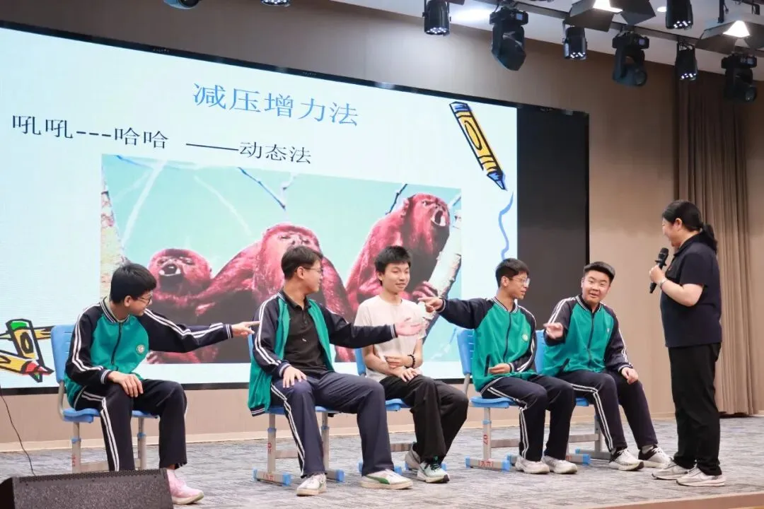 轻松备考 · 12355与你同行——中考减压活动走进濮阳市西湖中学-第7张图片-四季读书网