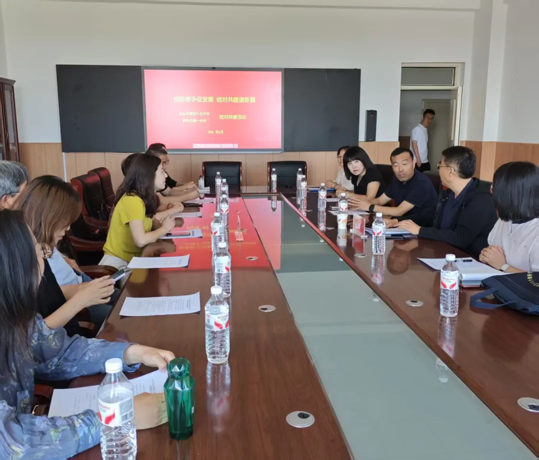 校际结对促备考 经验互通助中考—包四十五中赴萨一中开展中考二模备考交流活动-第5张图片-四季读书网