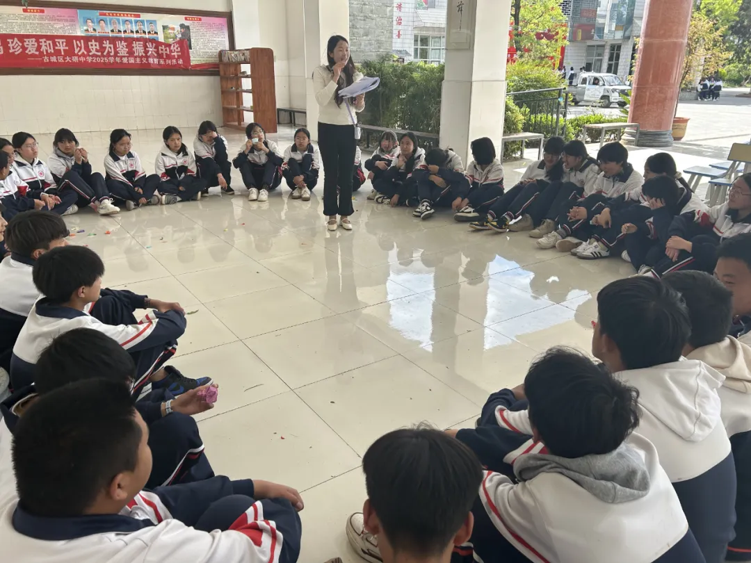 暖心减压,蓄力中考!古城区全面开展初三学子中考减压专项团辅活动-第13张图片-四季读书网