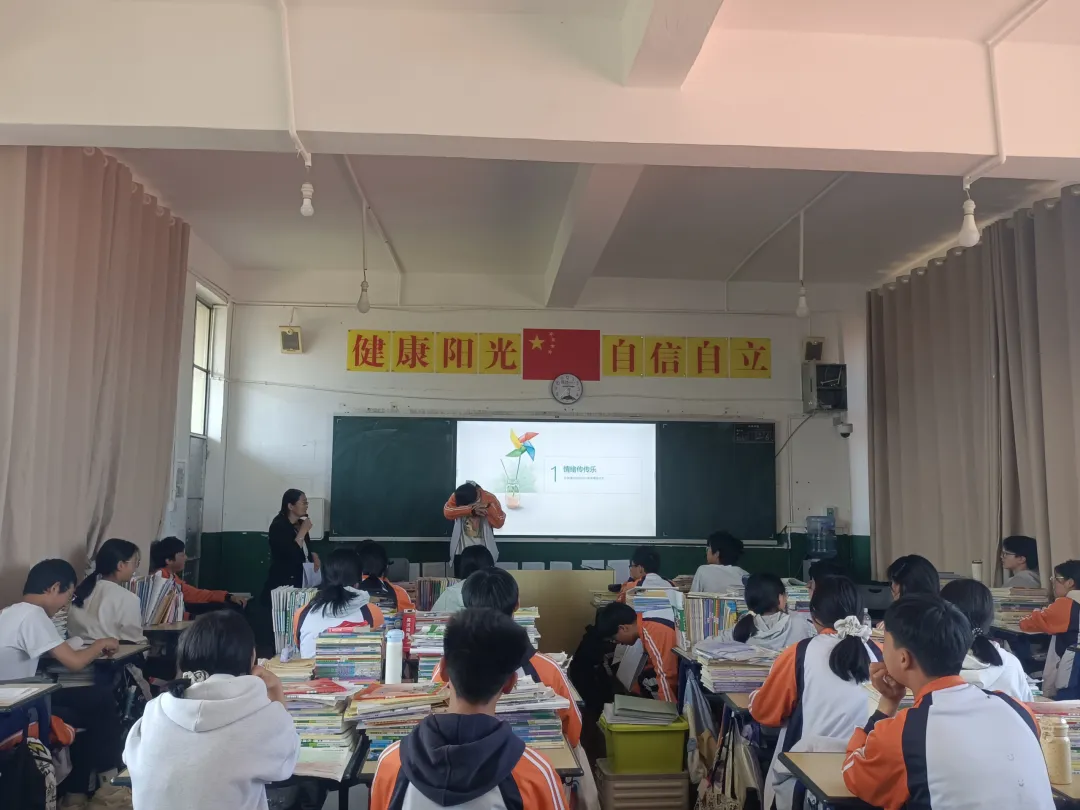 暖心减压,蓄力中考!古城区全面开展初三学子中考减压专项团辅活动-第17张图片-四季读书网