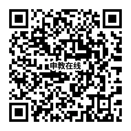 【初三三模】2026年上海市黄浦区中考物理三模自编练习卷和答案-第12张图片-四季读书网