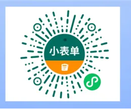 关于举办＂新东方考研全真模考公益活动＂的通知-第2张图片-四季读书网