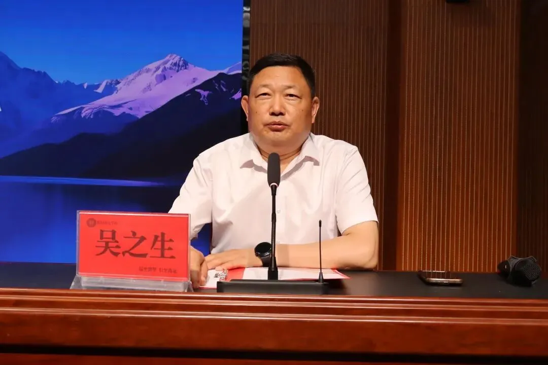 放飞梦想 笑迎中考——淮阳区心理健康教育活动在淮阳腾达学校圆满举行-第30张图片-四季读书网