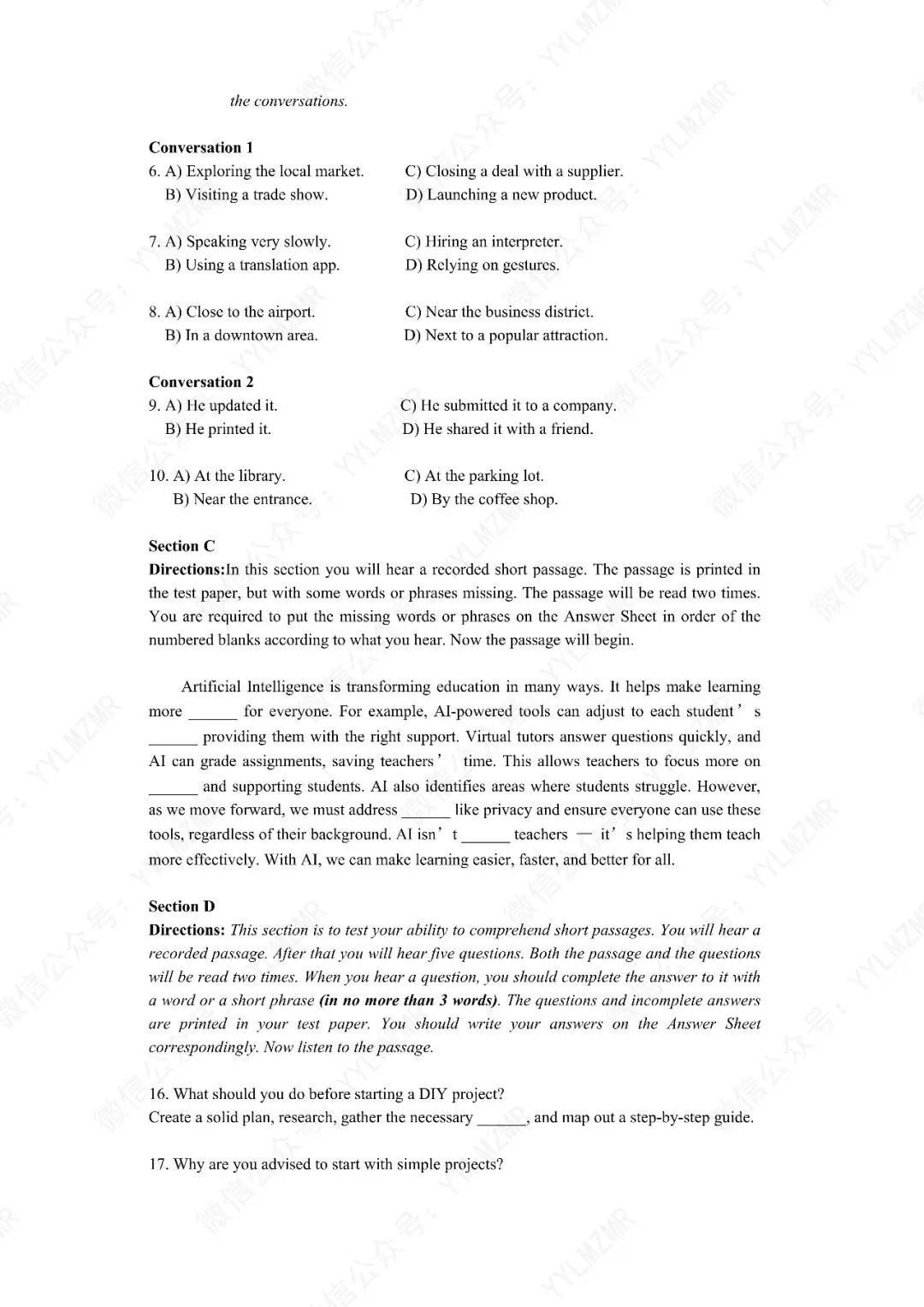 2025年12月大学英语A级考试真题及解析含听力音频-第4张图片-四季读书网