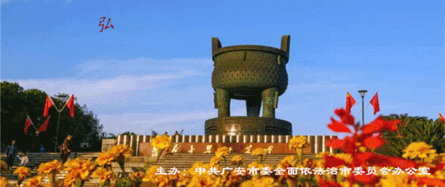 2024年国家统一法律职业资格主观题考试模拟答题系统上线-第1张图片-四季读书网