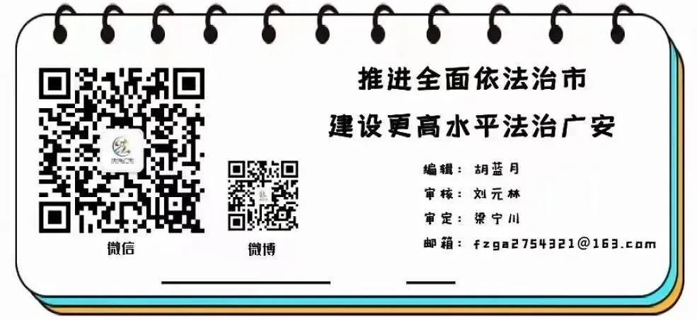 2024年国家统一法律职业资格主观题考试模拟答题系统上线-第3张图片-四季读书网