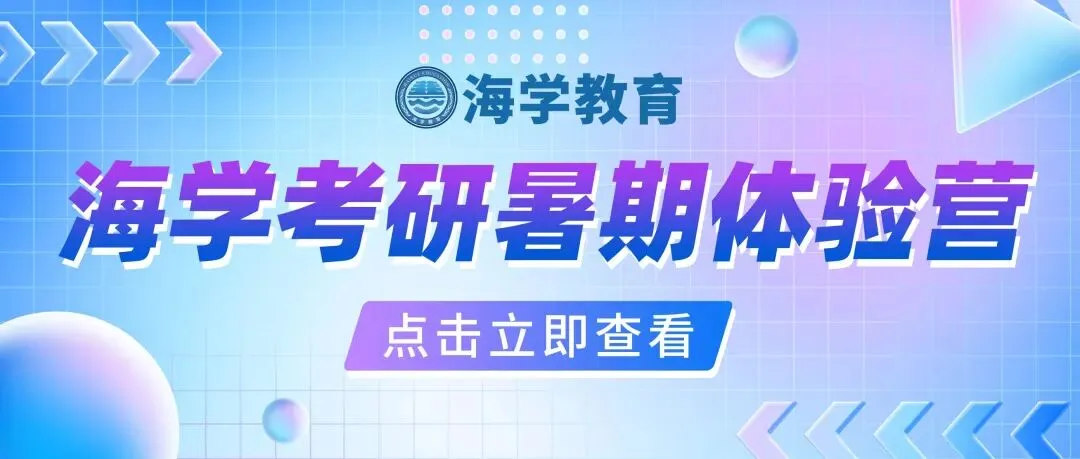 备考崩溃、模考垫底、一度想放弃——南京理工大学学子如何从谷底爬出,圆梦北京理工大学兵器科学与技术专业?-第18张图片-四季读书网