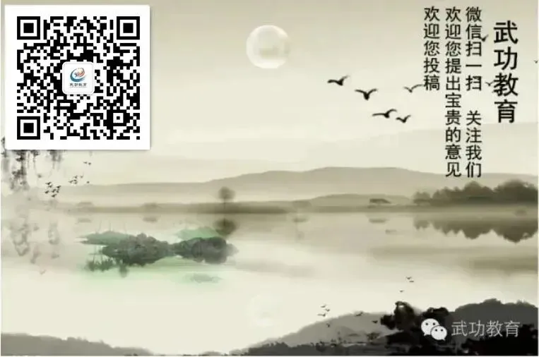 心向阳光持续纾压 心理巡讲护航中考-第8张图片-四季读书网