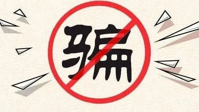 2026年高考 “内部真题”-第6张图片-四季读书网