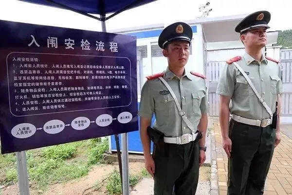 高考试卷这样的“国家绝密”,是如何护送的?-第3张图片-四季读书网