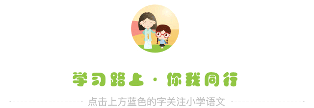 阅卷老师总结:近10年中考最常见的1000个错别字,赶快来看!-第1张图片-四季读书网