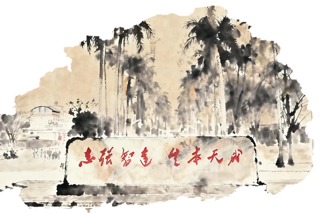 德宏州民族实验中学2026年致中考学子及家长的一封信-第1张图片-四季读书网