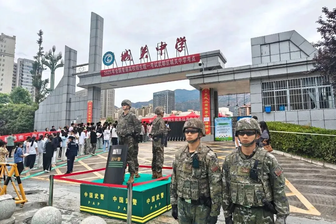 高考试卷这样的“国家绝密”,是如何护送的?-第17张图片-四季读书网