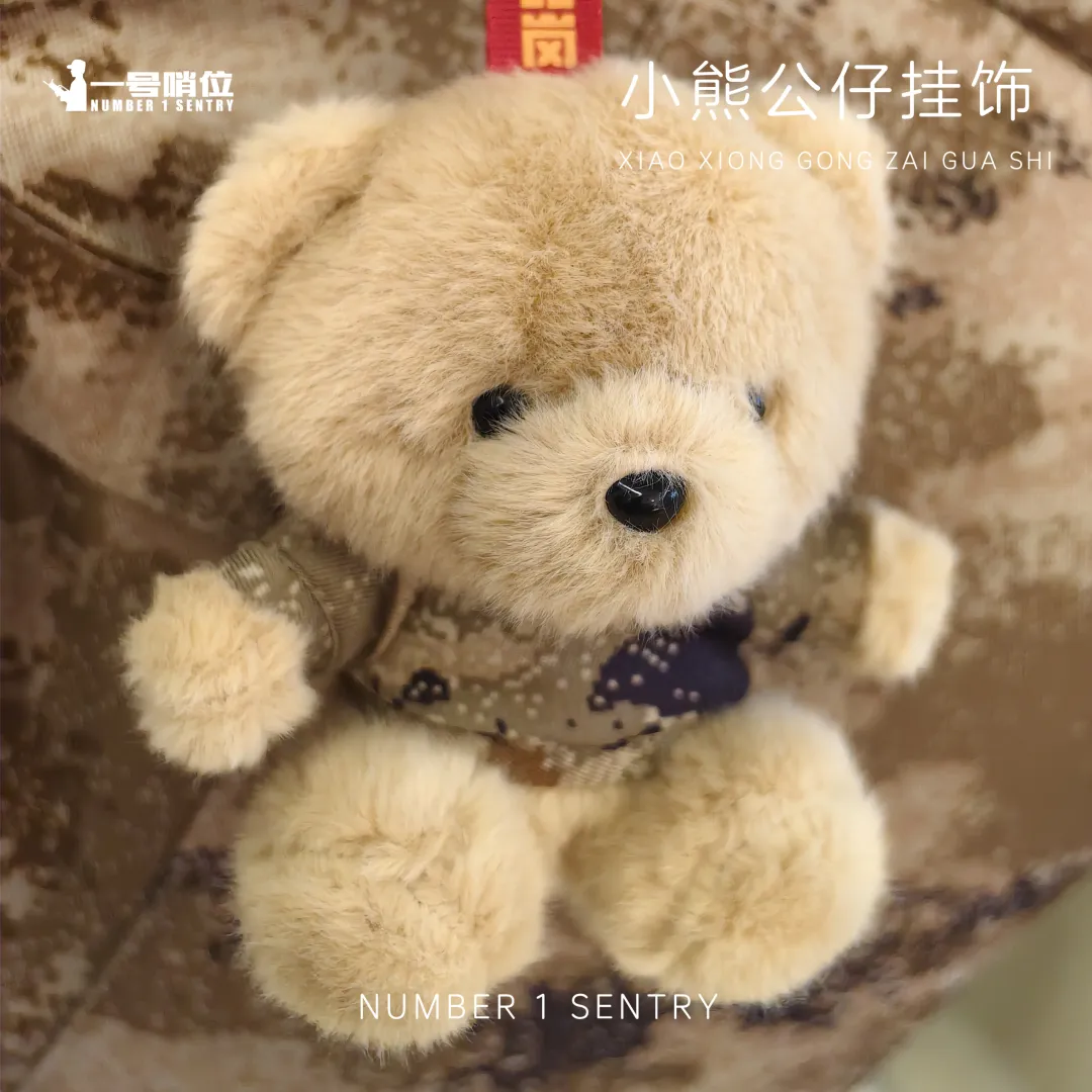 高考试卷这样的“国家绝密”,是如何护送的?-第22张图片-四季读书网