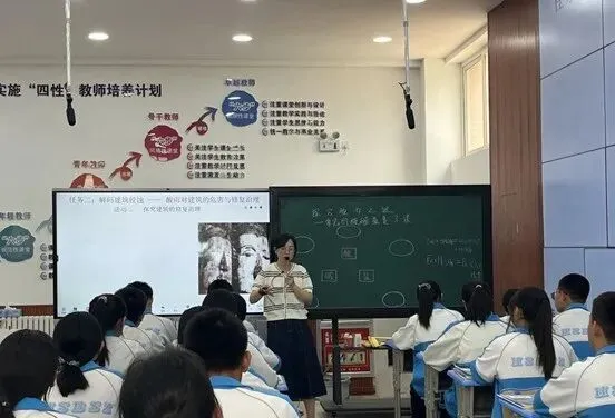 ＂面向中考 高效复习”——红寺堡区第三中学开展关于素养导向下的备考专题教研活动-第5张图片-四季读书网