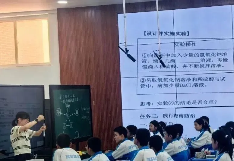＂面向中考 高效复习”——红寺堡区第三中学开展关于素养导向下的备考专题教研活动-第8张图片-四季读书网