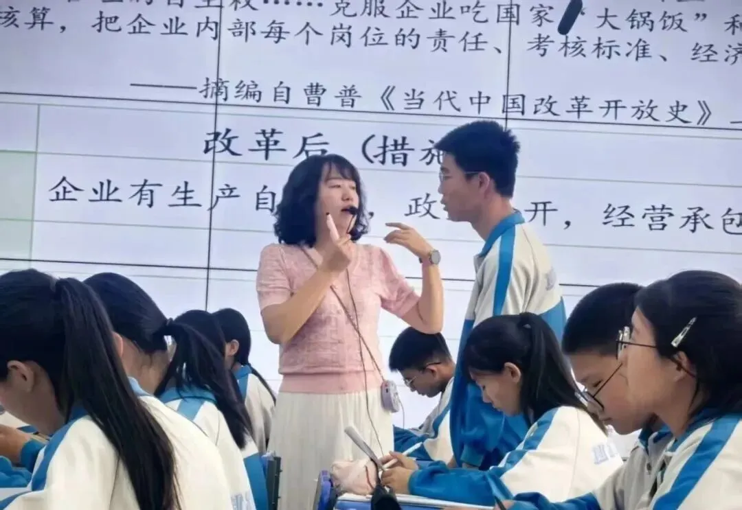 ＂面向中考 高效复习”——红寺堡区第三中学开展关于素养导向下的备考专题教研活动-第12张图片-四季读书网
